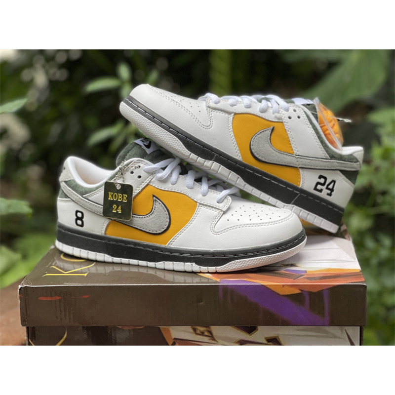 Nike Dunk Low Kobe